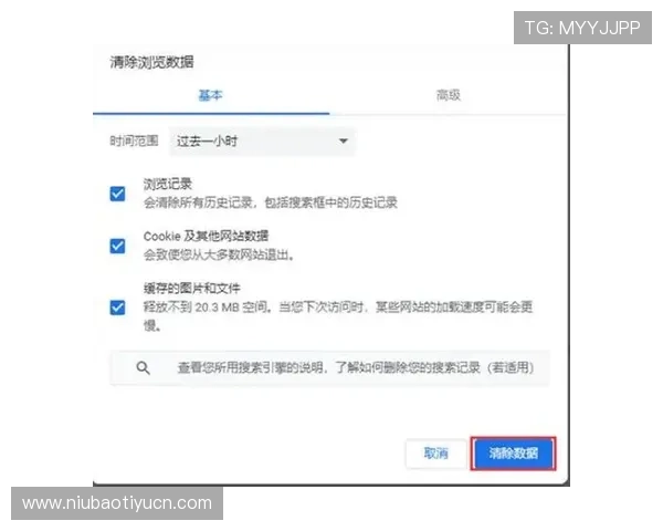 凯发登录常见问题与解决方案，帮助玩家快速排查登录失败的原因