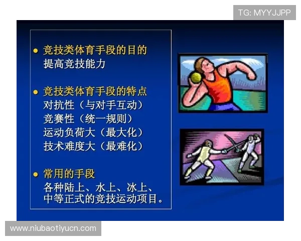 b体育登陆遇到问题怎么办？全面排查与解决方案让你无忧登录