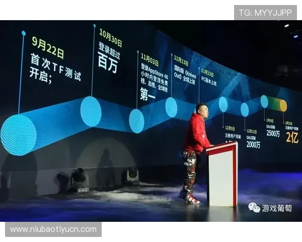 三亿体育下载app最新更新内容，优化直播体验提升用户使用感受