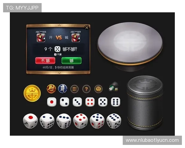8868体育注册中心账号注册成功后如何进行赛事投注和账户管理